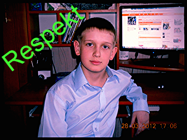 Максим Кропельницкий