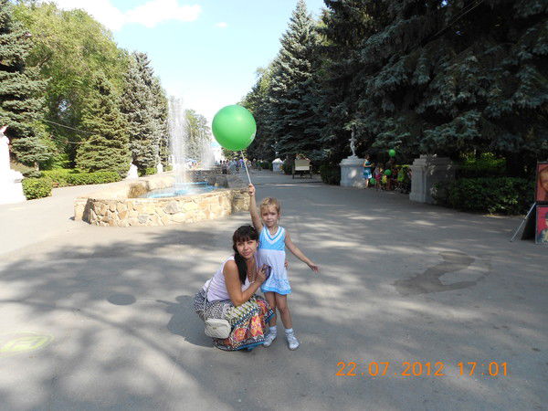 Ольга Куценко