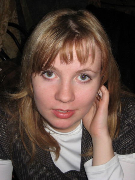 Елена Юдина