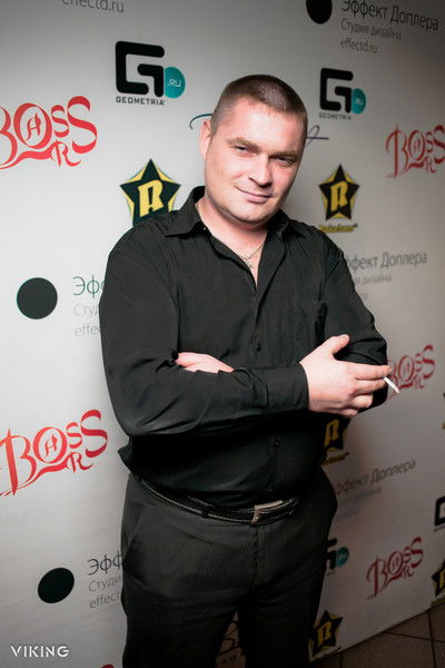 Александр )))))))