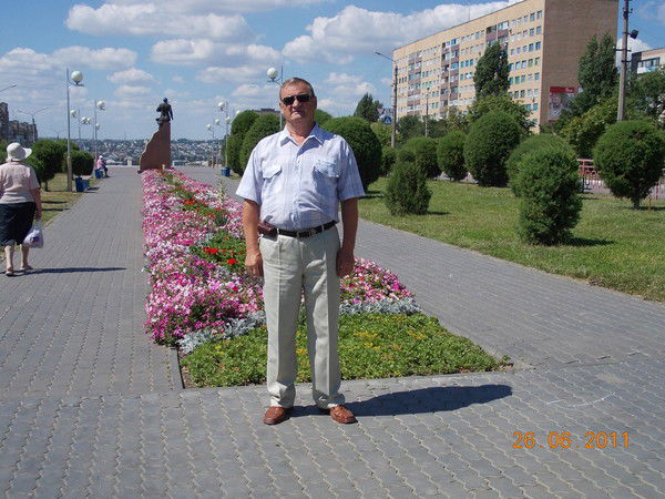 Иван Лефтер