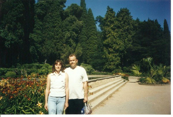 Елена Ермакова