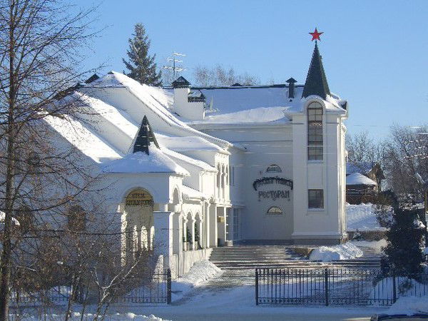 Kremlinhotel Kremlinhotel