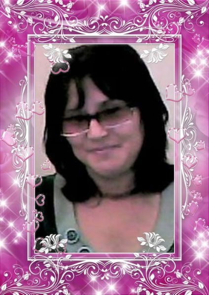 Дагмара Таджиханова