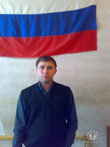 Леон Леонович