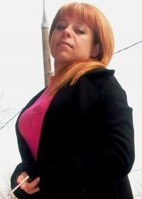 Юлия Лябина