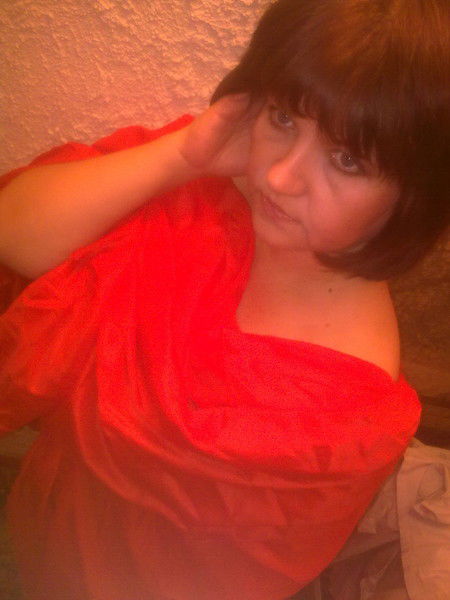 Светлана *******