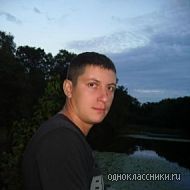 Эмин Исмаилов