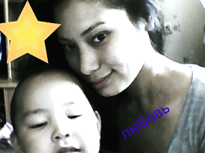 Камиева Зарина