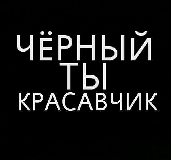 Эга Гасратов