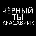 Эга Гасратов