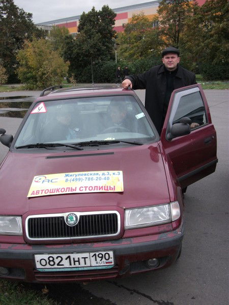 Игорь Павленко