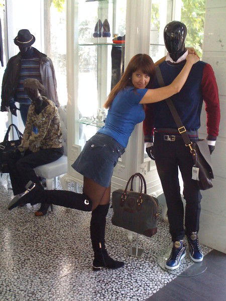 Алёна Трофименко