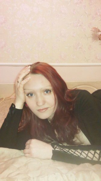 Ирина Рассамаха