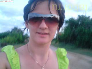 Елена Пономарева