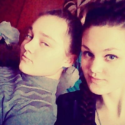 Татьяна Афанасьева