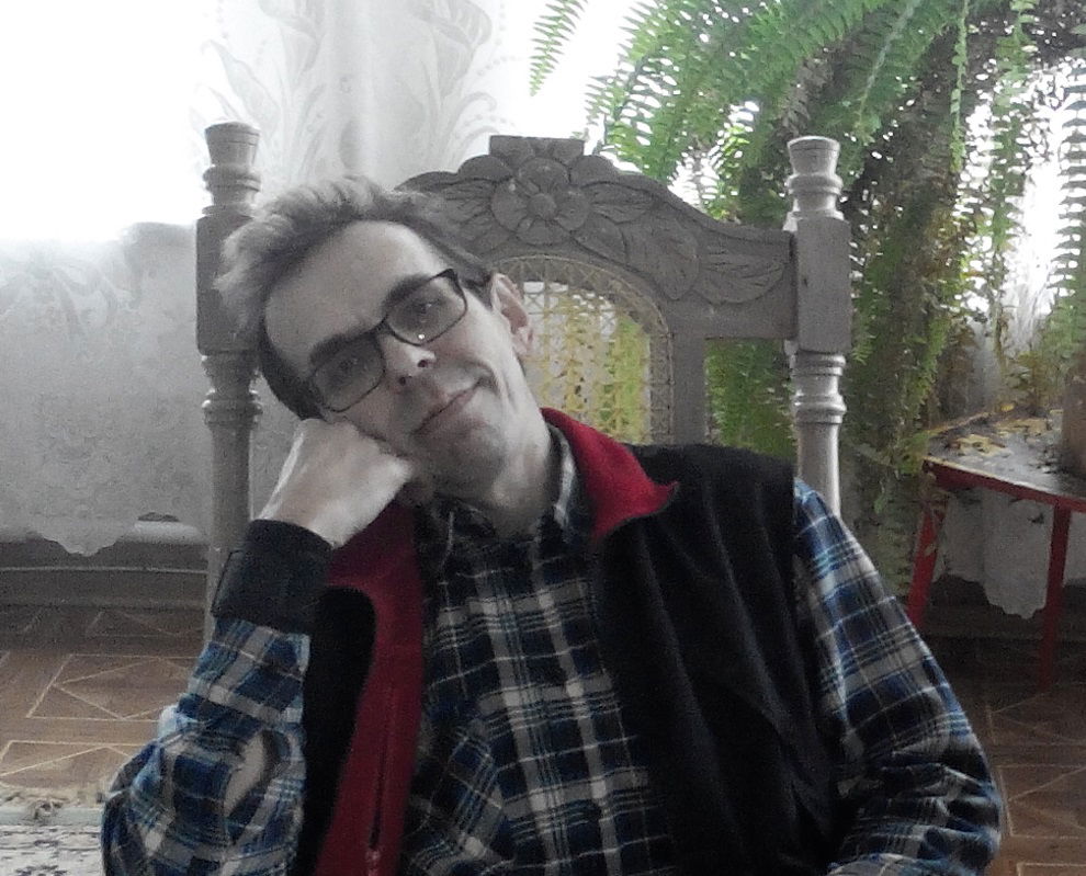 Александр Быков