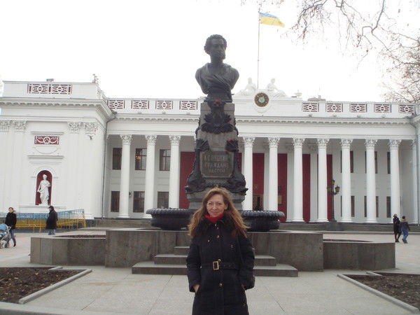 Ирина Яковлева