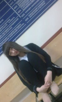 Аина Шакенова