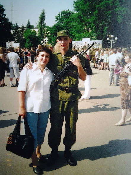 Светлана Башкова