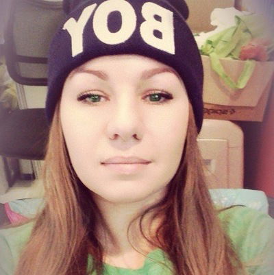 Светлана Холодняк