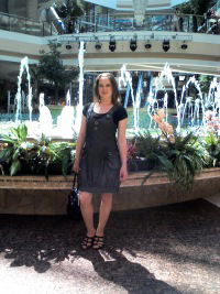 Ольга Гусова