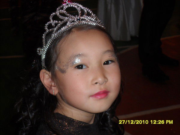 Дина Нариманова