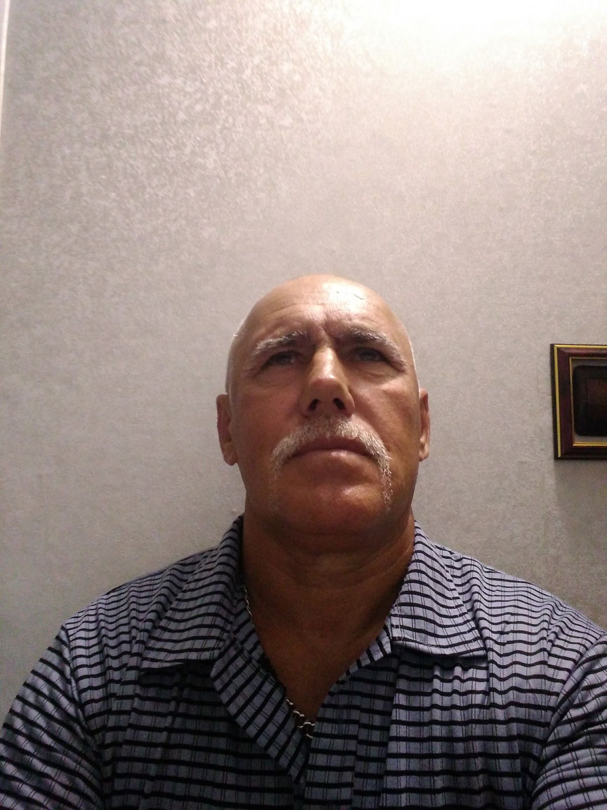 Вячеслав Губа