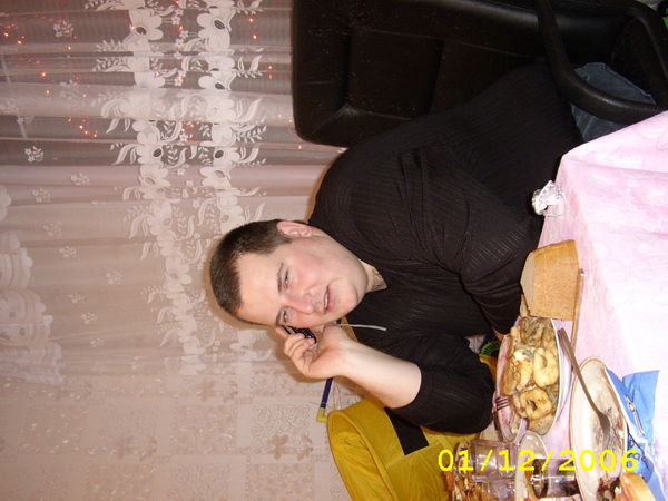 Евгения Демещик