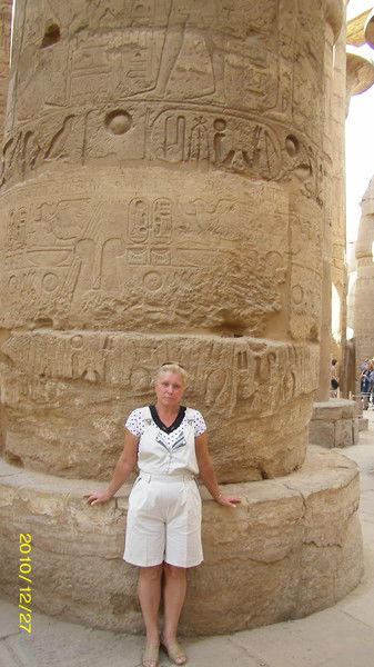 Ираида Купцова