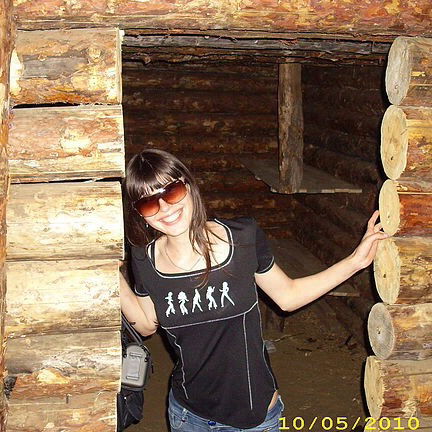 Светлана Терещенко