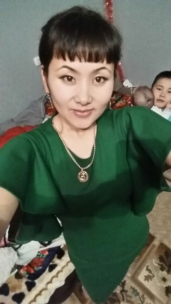 Апал Аптандиловна