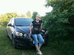 Ирина Армякова