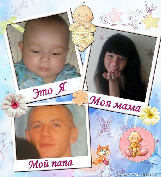 Данетта Андреева