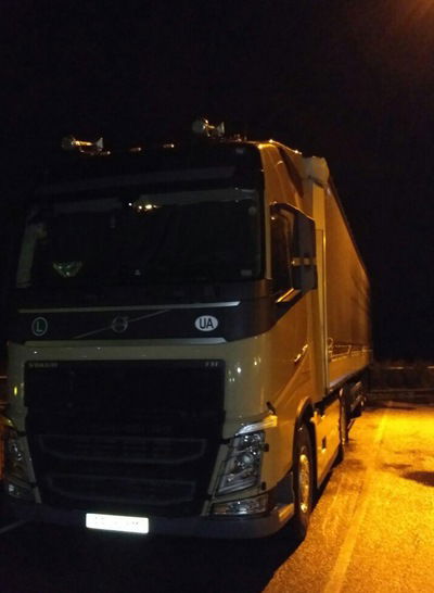 Иван Михайлович