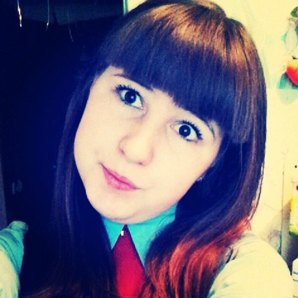 Ригина Ринатовна