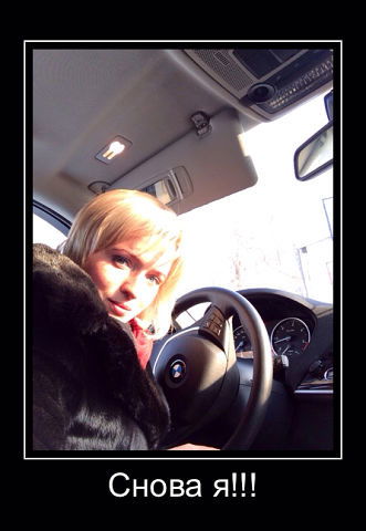 Олеся Васильева