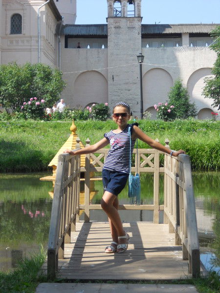 Влада Слепьян