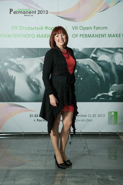 Наташа Масная