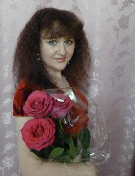 Елена .........