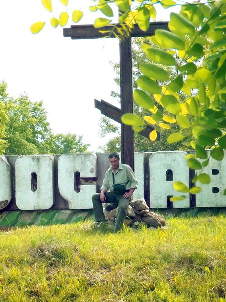 *анатолий П....*