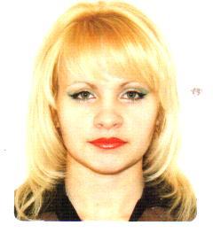 Вероника Харитончик