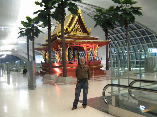 Женя Мызгин