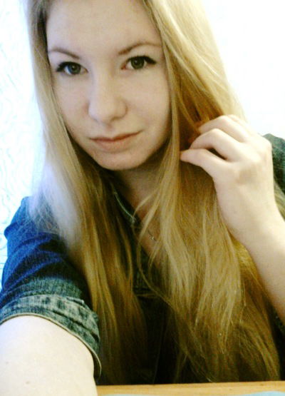 Ульяна Астратова