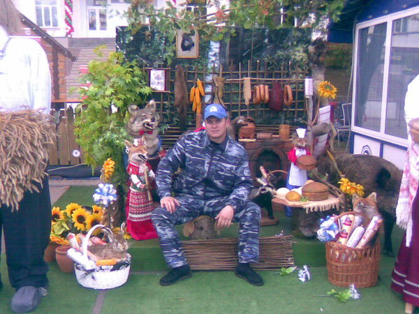 Вапролдж Вапролдж