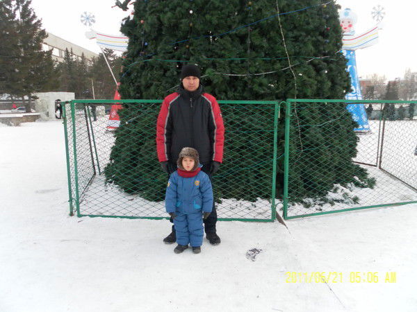 Макен Макен