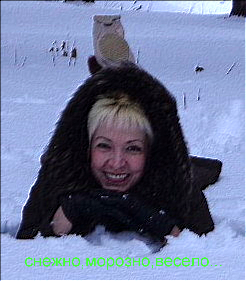 Светлана Светличная