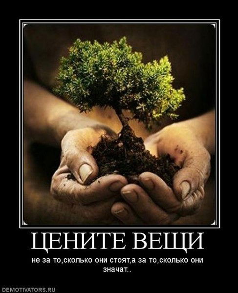 Юля Батенко