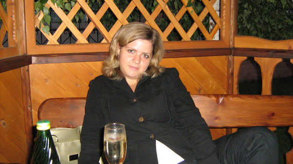 Наталья Мамедова