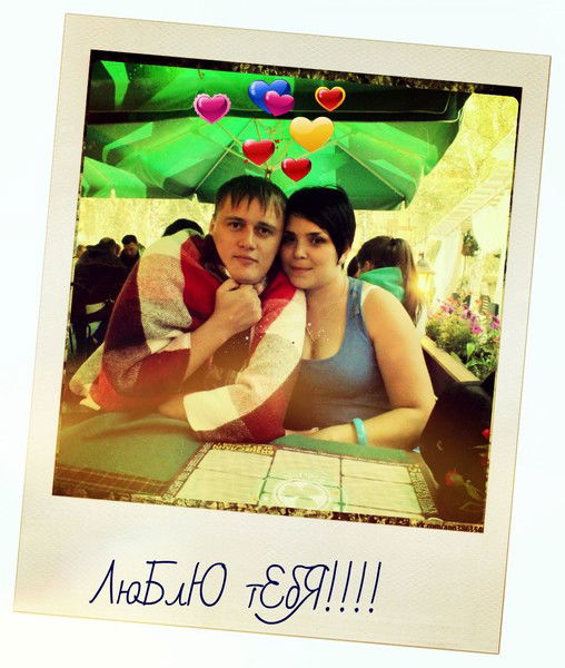 Яна Кузеванова